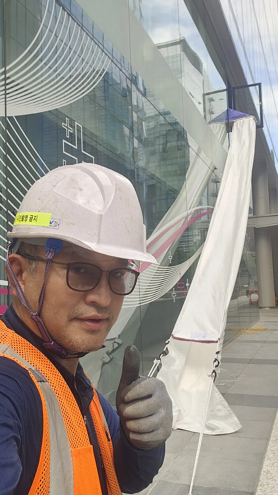 분당 오피스텔 수직구조대 추가 설치 현장